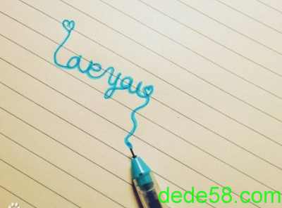 ˵˵��������ͼƬ1